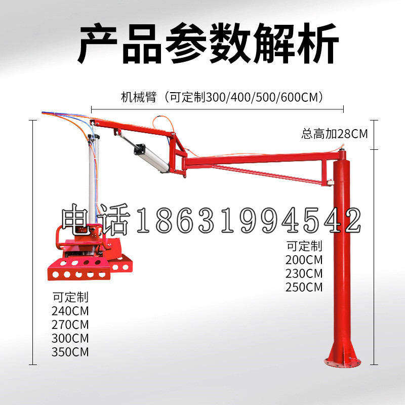 颍泉区schunk雄克机械抓手PGN-plus系列0372092|PGN-plus 64-1-AS-KVZ